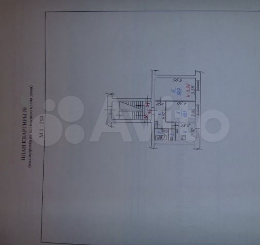 2-к. квартира, 53 м², 1/4 эт.