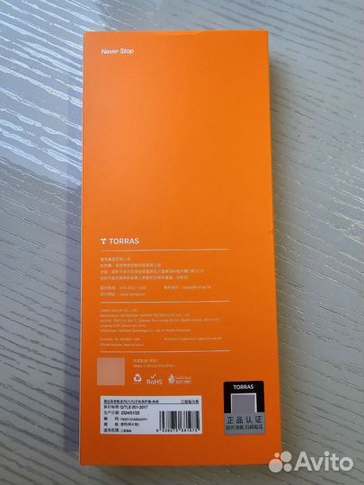 Защитное стекло Torras Samsung s24