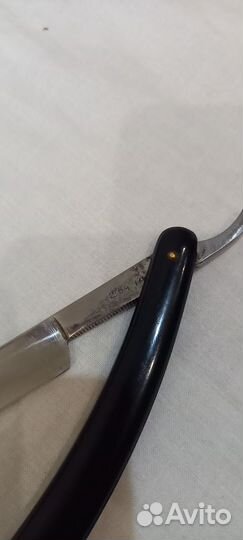 Опасная бритва Завод Труд с. Вача 54г, Экстра 49г