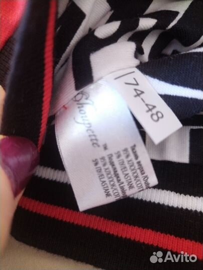 Одежда детская