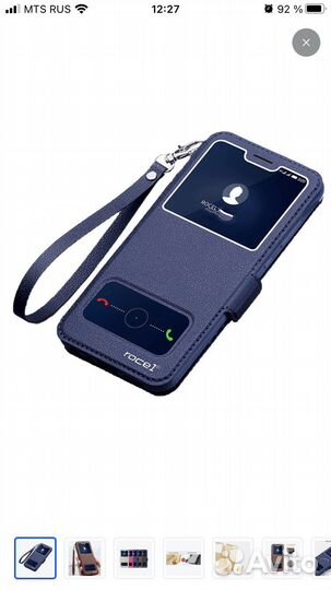 Чехол книжка honor 8A