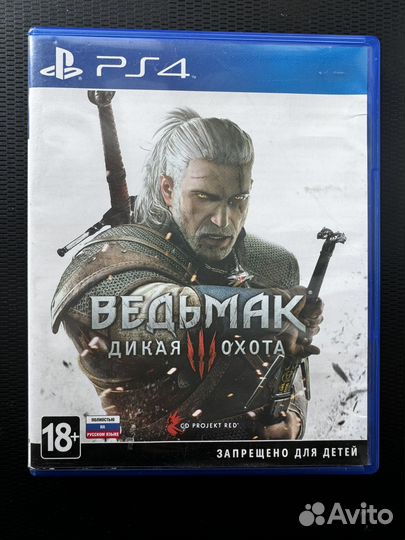 Ведьмак 3 ps4
