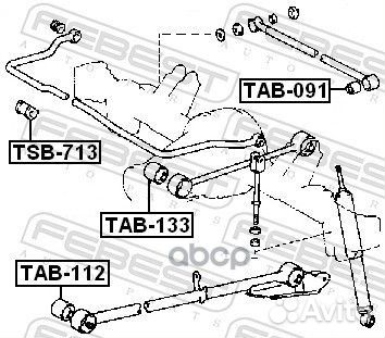 Сайлентблок TAB-091 TAB-091 Febest