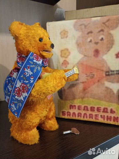 Игрушка медведь СССР