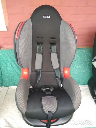 Детское автокресло Siger Кокон Isofix Серый