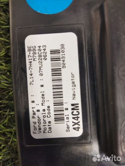 Блок управления раздаткой Lincoln Navigator 3 07г