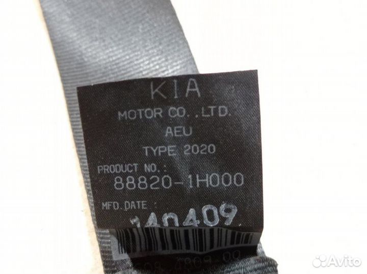 Ремень безопасности переднего пассажира Kia Ceed 1