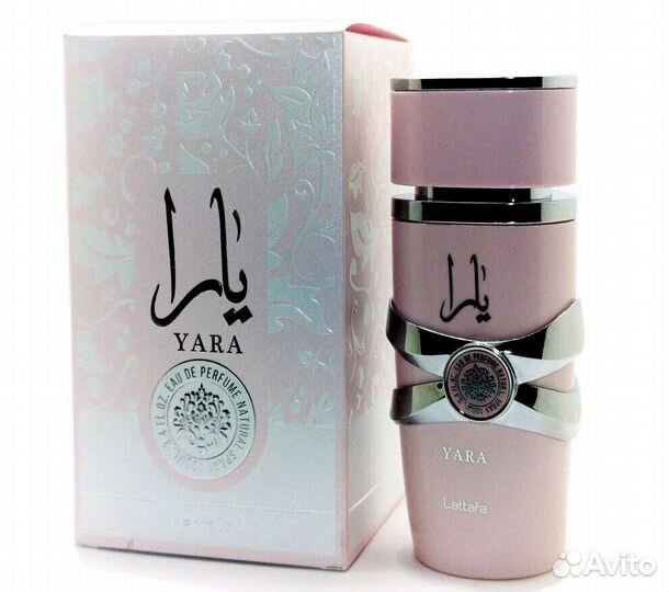 Yara. Lattafa Perfumes. Оригинал