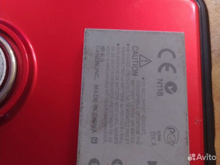 Аккамулятора для кенон