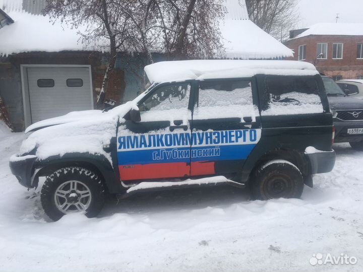 Разбор УАЗ Патриот кпп даймос запчасти