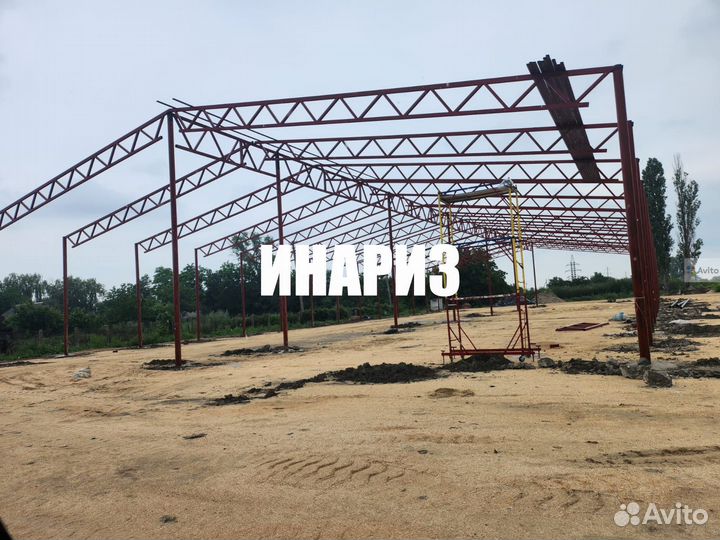 Строительство цехов