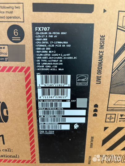 Игровой Asus TUF F17 i-7 12700H,16/512 gb,RTX 4060
