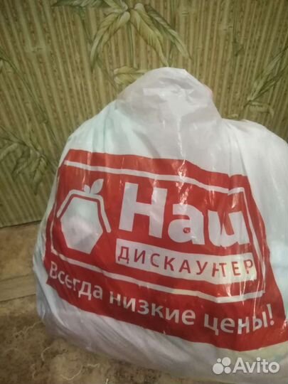 Отдам пакет вещей на девочку