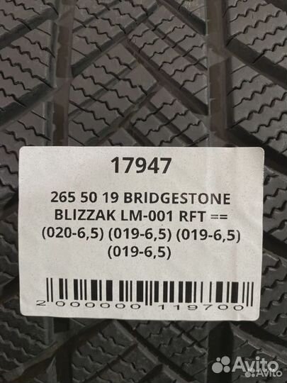 Bridgestone Blizzak LM-001 265/50 R19