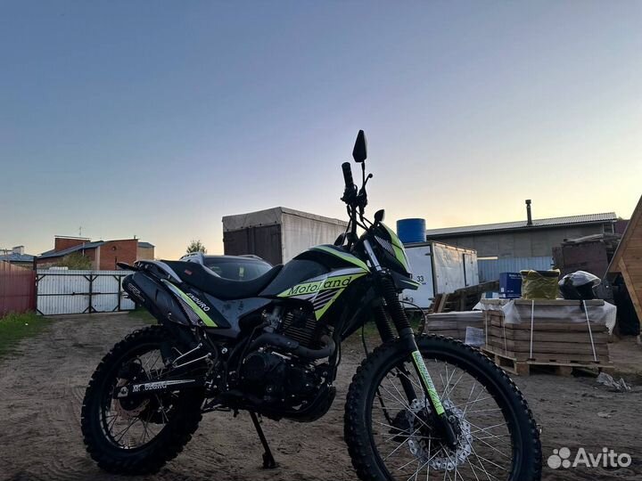 Motoland enduro 250 lt