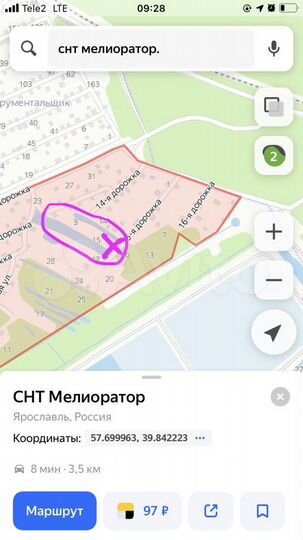 Участок 11 сот. (СНТ, ДНП)