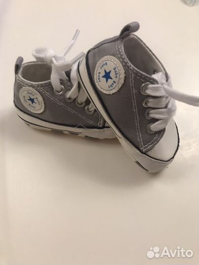 Пинетки для мальчиков