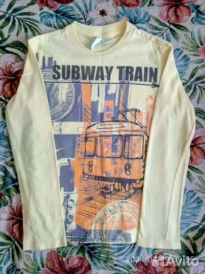 Комплект одежды пакетом