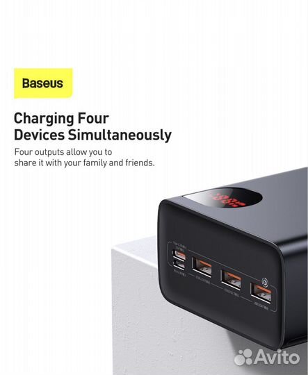 Повербанк Baseus 22.5W 40000mAч
