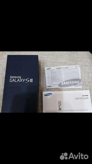 Аксессуары