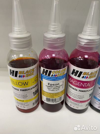 Чернила для принтера универсальные