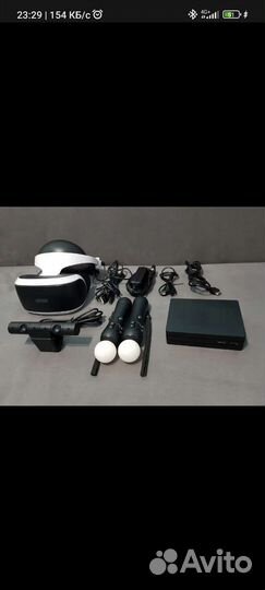 Ps4 slim 500gb + ps vr2