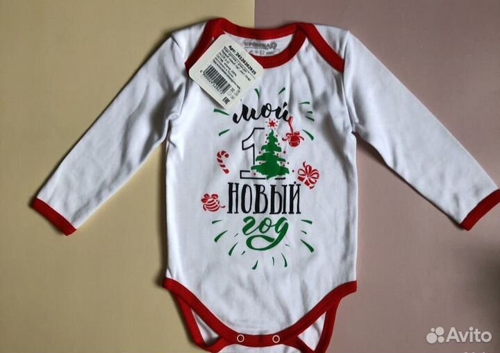 Новогодний комплект для девочки 74-80