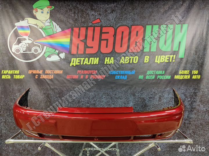 Бампер передний ваз 2110 2111 2112 триумф все цвет