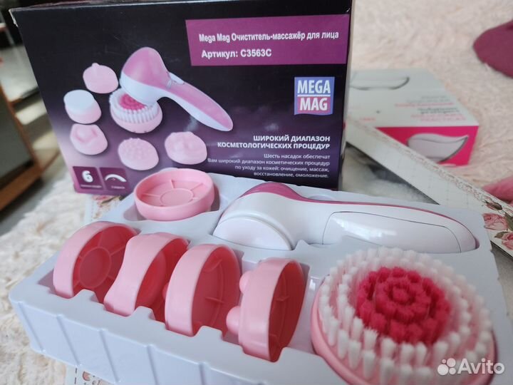 Массажер лица