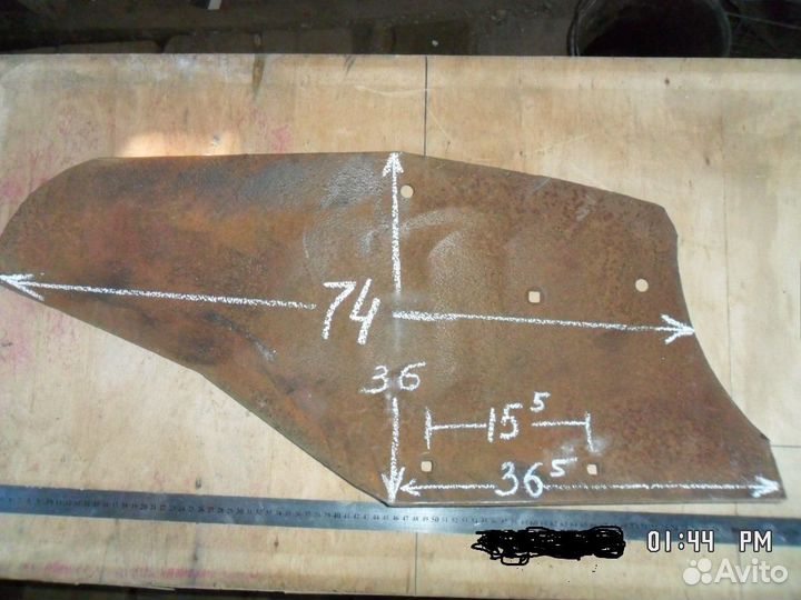 Лемеха для плуга