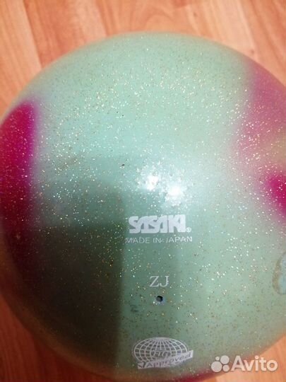 Мяч для худ. гимнастики sasaki диаметр 17 см