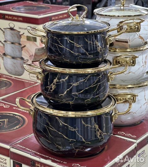 Набор кастрюль