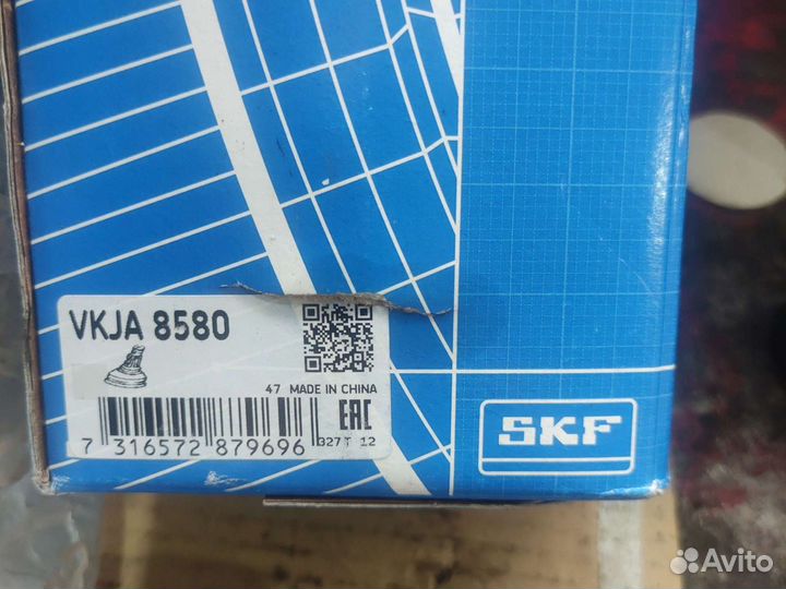 Шруз Ауди а 6с 4