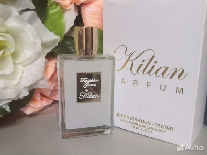 Kilian forbidden games тестер