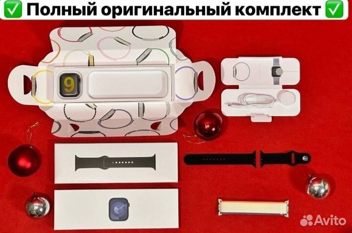 Apple watch 9. Новые