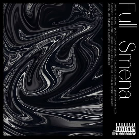 Обложки, афиши, логотипы, превью