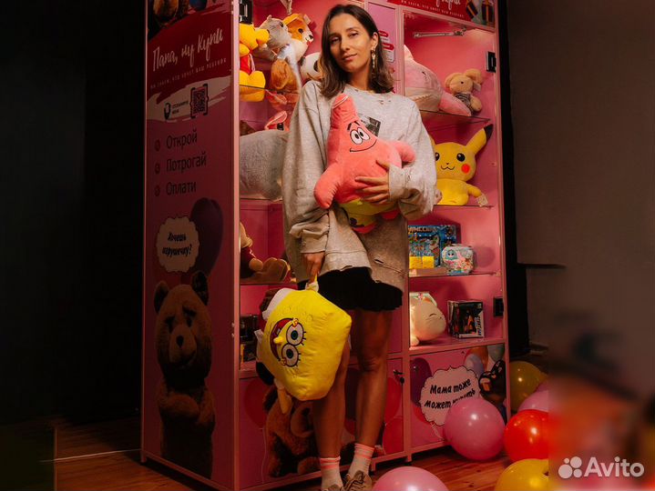 Готовый бизнес для женщин без стартового капитала