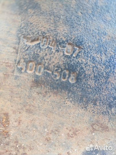 Диск колеса на урал-5557 (400Г-508) на резину 1200