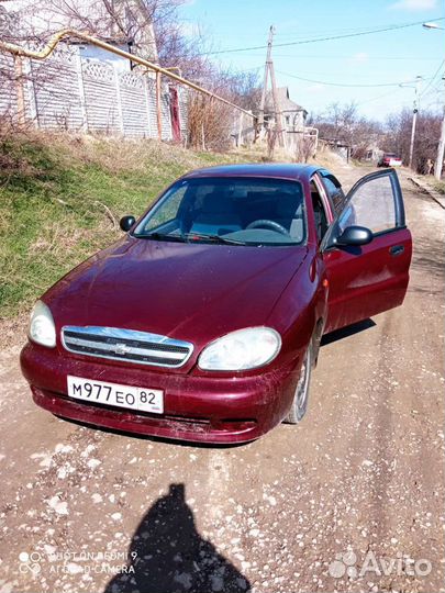 Аренда авто