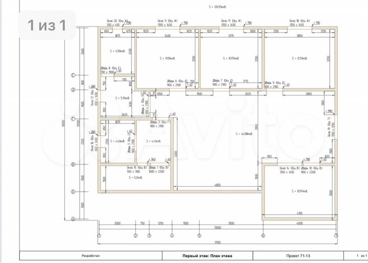 Коттедж 120 м² на участке 18,9 сот.