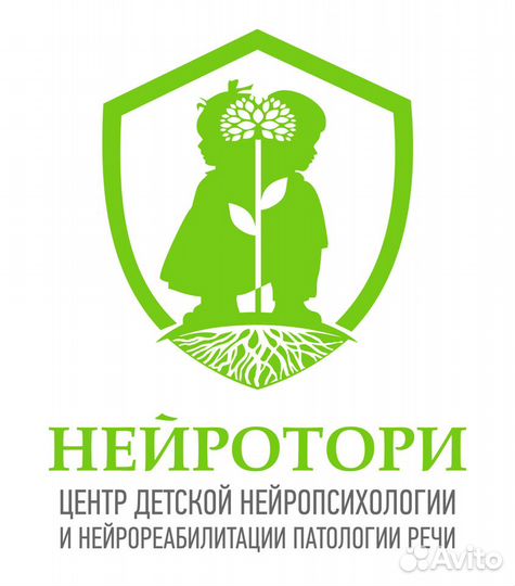 Уборщица офисных помещений