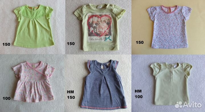 Брендовые вещи 68 74