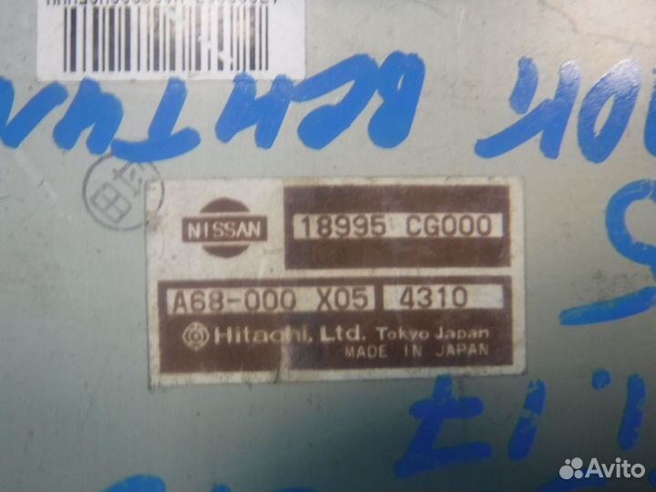 Блок управления круиз контроля Infiniti FX 35 2006