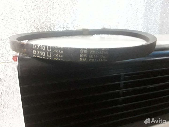 Ремень клиновой B710 li 750lw