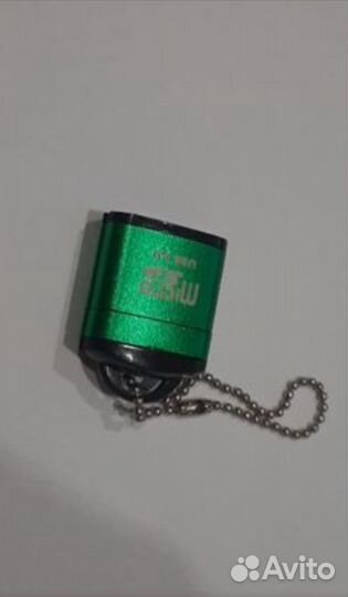 Универсальный мини USB картридер доя карт памяти