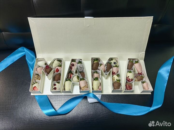 Клубника в шоколаде,съедобные букеты,день матери