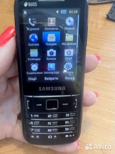 Samsung C3782