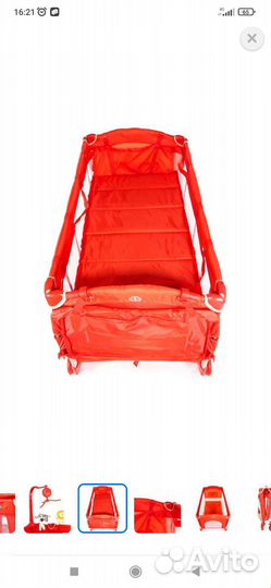 Манеж кровать