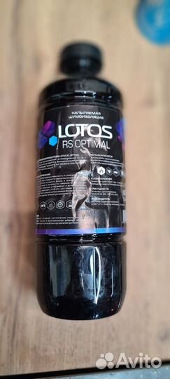 Напыляемая шумоизоляция