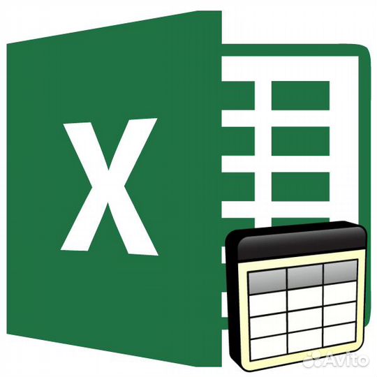 Помощь-таблицы Excel,Libre,Google. Любая сложность